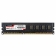玖合(JUHOR) 8GB DDR3 1600 台式机内存条